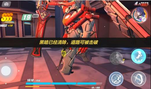 崩坏3后崩坏书皇帝如何打_崩坏3后崩坏书皇帝打法攻略