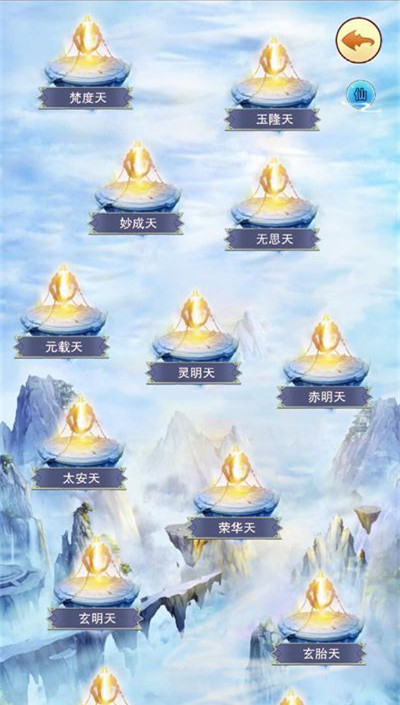 想不想修真宗门狩猎技巧攻略_想不想修真宗门狩猎技巧有哪一些