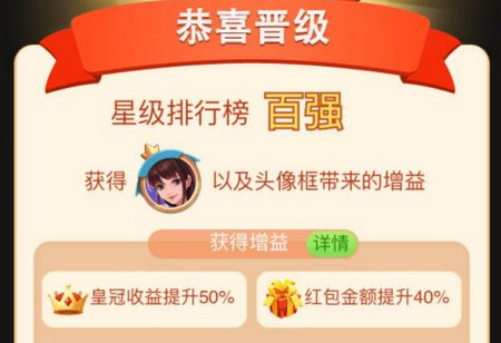 家居改造王如何玩_家居改造王玩法攻略