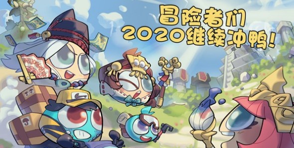 不思议迷宫竞速迷宫如何玩_不思议迷宫竞速迷宫玩法攻略