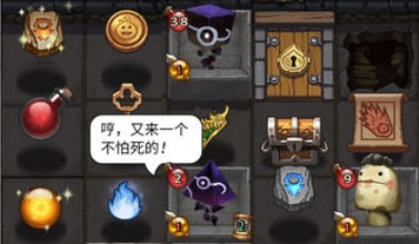 不思议迷宫竞速迷宫怎么玩_不思议迷宫竞速迷宫玩法攻略