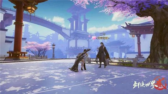 剑侠世界23月11日更新公告_剑侠世界23月11日更新了什么