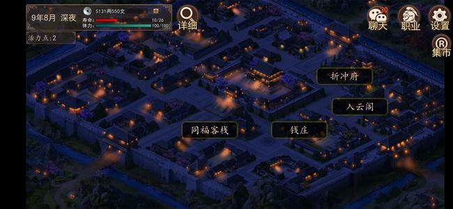 大老爷红色土匪获得攻略_大老爷红色土匪如何得