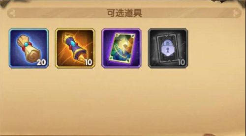 剑与远征私人订制礼包值得买吗_剑与远征私人订制礼包买哪个好