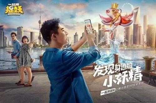 一起来捉妖浑天觉醒哪一个妖灵比较好_一起来捉妖浑天觉醒妖灵选择推荐