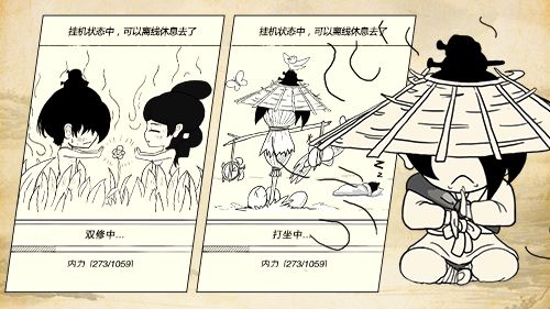 暴走英雄坛千蛛万毒手如何触发_暴走英雄坛千蛛万毒手触发条件列表