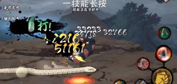 火影忍者手游药师兜半蛇斗篷怎么样_火影忍者手游药师兜半蛇斗篷技能图文详解