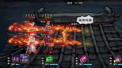 烟雨江湖0铁卷拿秘技攻略_烟雨江湖如何0铁卷拿秘技