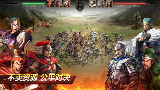 三国志战略版S3锦帆军玩法攻略列表_三国志战略版S3锦帆军如何玩