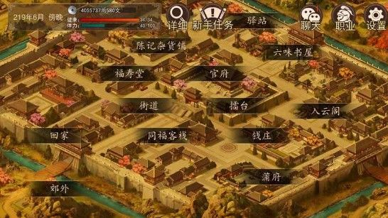 大老爷游戏怎么当县令_大老爷游戏当官介绍