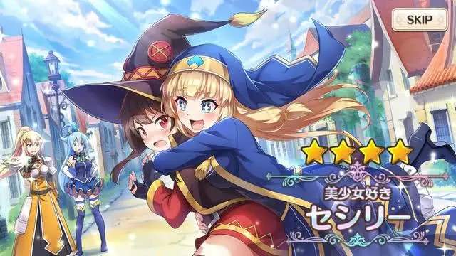 为美好世界献上祝福每日重置时间是几点_为美好世界献上祝福每日重置时间介绍