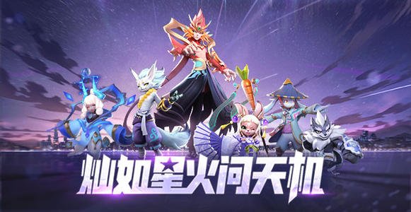 一起来捉妖寒号技能是什么_一起来捉妖寒号技能介绍