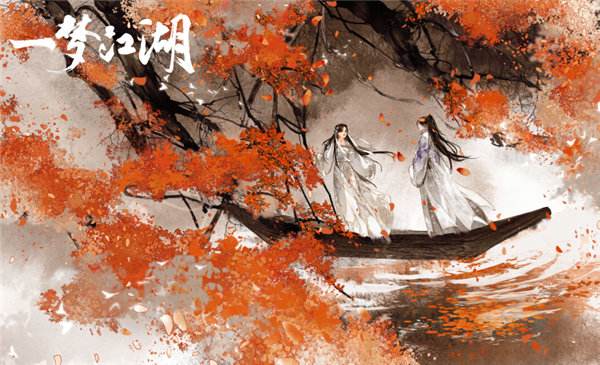 一梦江湖寄花朝活动内容奖励_一梦江湖寄花朝活动详情