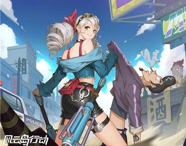 风云岛行动阿丽便装偶像如何获得_风云岛行动阿丽便装偶像取得攻略