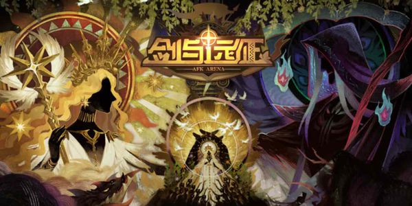 剑与远征凄寒高地攻略_剑与远征凄寒高地怎么打