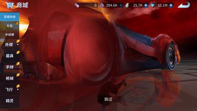 堡垒前线破坏与创造混沌使者礼包介绍_堡垒前线破坏与创造混沌使者怎么样