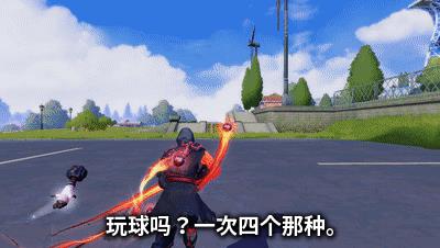 堡垒前线破坏与创造混沌使者礼包介绍_堡垒前线破坏与创造混沌使者怎么样