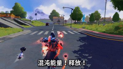 堡垒前线破坏与创造混沌使者礼包介绍_堡垒前线破坏与创造混沌使者如何