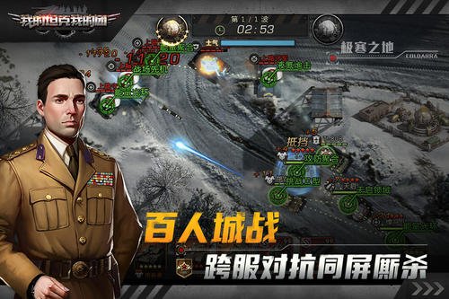 我的坦克我的团3月5日更新公告_我的坦克我的团3月5日更新了什么