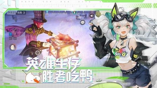 风云岛行动安魁天赋是什么_风云岛行动安魁天赋效果介绍