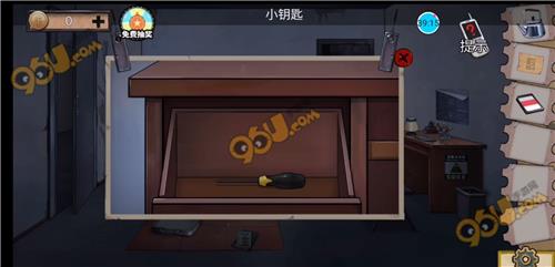 密室逃脱绝境系列11游乐园第十三关怎么过_密室逃脱绝境系列11游乐园第十三关图文攻略