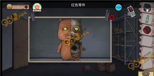 密室逃脱绝境系列11游乐园第十二关怎么过_密室逃脱绝境系列11游乐园第十二关图文攻略