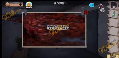 密室逃脱绝境系列11游乐园第十二关怎么过_密室逃脱绝境系列11游乐园第十二关图文攻略