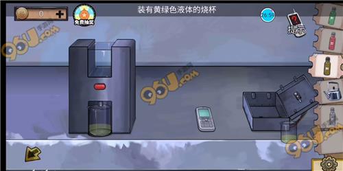 密室逃脱绝境系列11游乐园第十二关怎么过_密室逃脱绝境系列11游乐园第十二关图文攻略