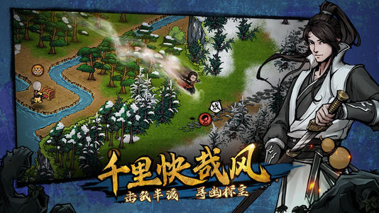 烟雨江湖少林寺素斋攻略_烟雨江湖少林寺素斋如何
