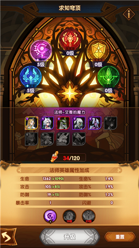 Զ֪񷶥ô_Զ֪񷶥
