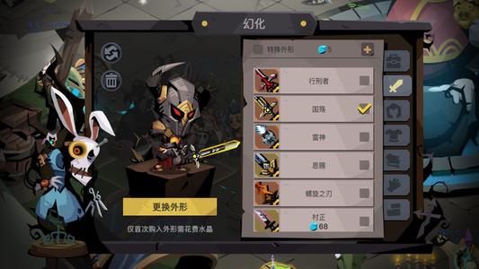 贪婪洞窟23月4日内测专区更新公告_贪婪洞窟23月4日内测专区更新了什么