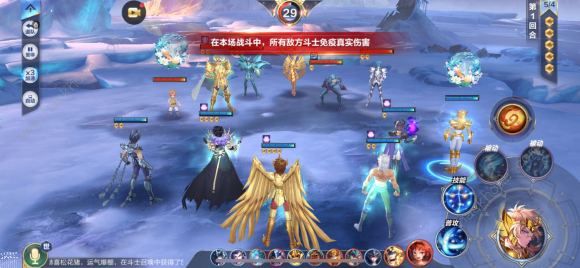 圣斗士星矢手游3月5日更新了什么_圣斗士星矢手游3月5日更新公告