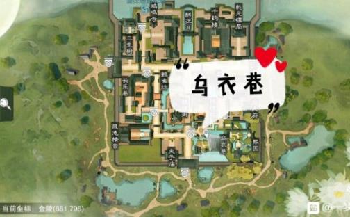一梦江湖2020年3月3日坐观万象在什么地方_一梦江湖2020年3月3日坐观万象打坐位置列表