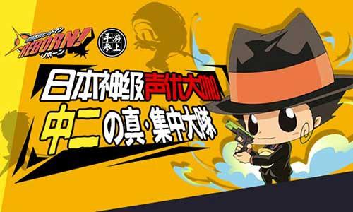 家庭教师3月3日更新公告_家庭教师3月3日更新了什么