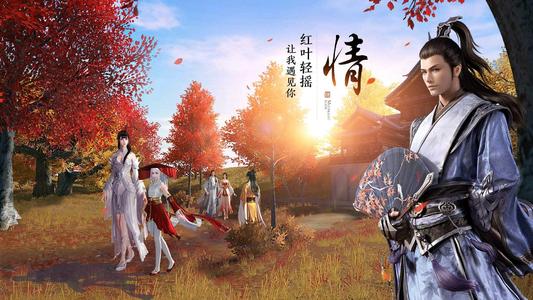 天涯明月刀手游锦鲤发放有什么规律_天涯明月刀手游锦鲤发放规律介绍
