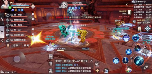 圆满世界手游蛋糕工坊活动详情_圆满世界手游蛋糕工坊活动内容列表