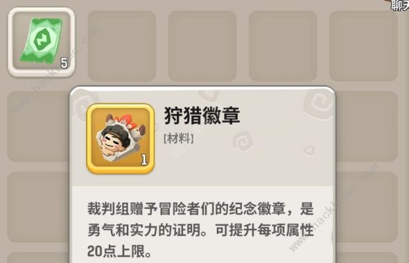 不休的乌拉拉2020踏春兑换码大全_不休的乌拉拉2020踏春兑换码是什么