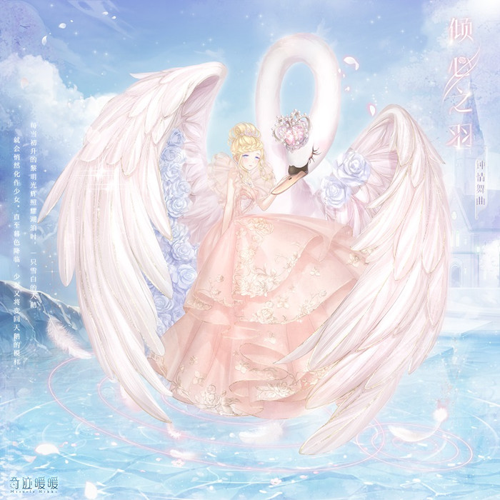 奇迹暖暖公主级双倍大喵限时制衣活动_奇迹暖暖公主级双倍大喵限时制衣活动内容
