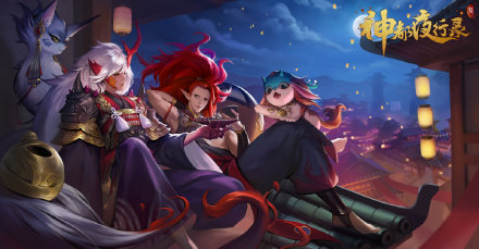 神都夜行录鸿蒙之境攻略_神都夜行录鸿蒙之境如何过