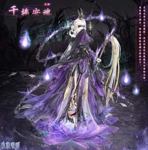 奇迹暖暖千拂安魂套装如何获得_奇迹暖暖千拂安魂套装图文列表