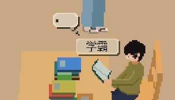 下一站我的大学重要NPC总结介绍_下一站我的大学重要NPC有哪一些