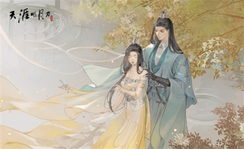 天涯明月刀手游微信测试资格怎么得_天涯明月刀手游微信测试资格获取方式