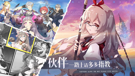 造物法则22月27日更新公告_造物法则22月27日更新了什么