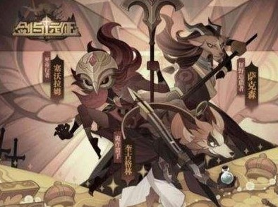 剑与远征圣灵披风如何_剑与远征圣灵披风属性图文详细说明