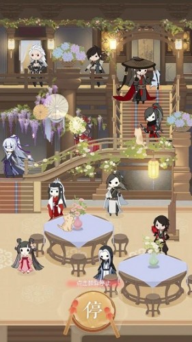 遇见逆水寒春季花语活动内容奖励_遇见逆水寒春季花语活动攻略