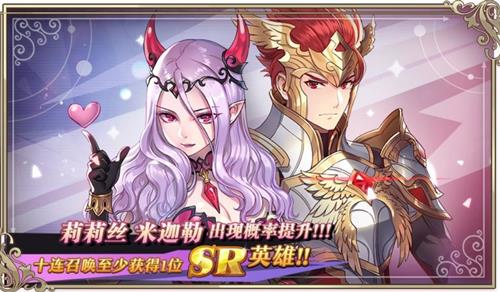 启源女神2月27日版本更新内容列表_启源女神2月27日版本更新内容有哪一些