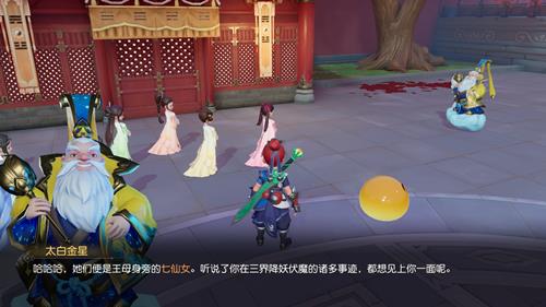 梦幻西游三维版早春风物活动详情_梦幻西游三维版早春风物活动内容列表