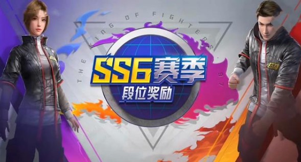 ƽӢSS6λμ̳_ƽӢSS6λ̳б