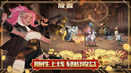 剑与远征神通显扬石猴出世新活动_剑与远征孙悟空领取方式攻略