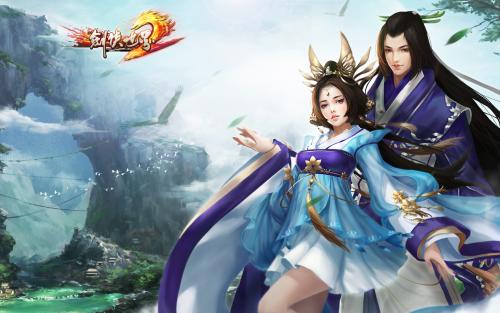剑侠世界2手游2月26日更新公告_剑侠世界2手游2月26日更新了什么